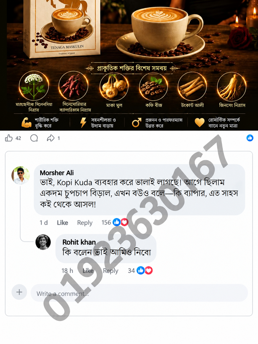 Kopi Kuda Customer Review 1